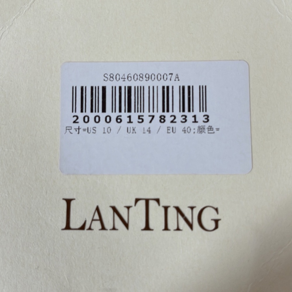 LANTING BRIDE Two Piece Sexy V-Neck Floral Embroidery Satin Knee Length New 10 - Picture 15 of 16